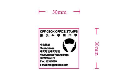 Odoo - Sample 3 for three columns