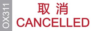 Demo Logo