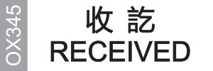 Demo Logo