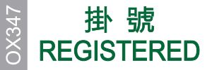 Demo Logo