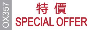 Demo Logo
