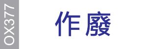 Demo Logo