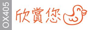 Demo Logo