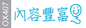 Demo Logo