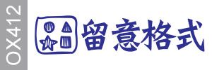 Demo Logo