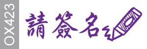 Demo Logo