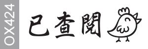 Demo Logo