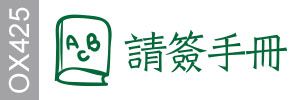 Demo Logo