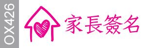 Demo Logo