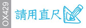Demo Logo