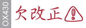 Demo Logo