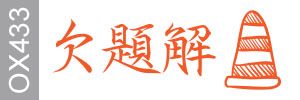 Demo Logo
