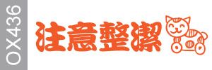 Demo Logo