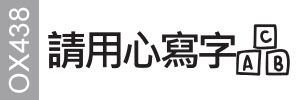 Demo Logo