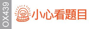 Demo Logo
