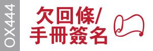 Demo Logo