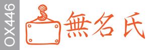 Demo Logo