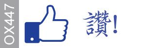 Demo Logo