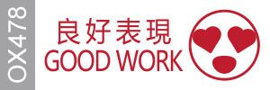 Demo Logo