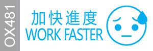 Demo Logo