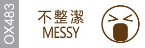Demo Logo