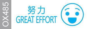 Demo Logo