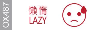 Demo Logo