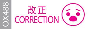 Demo Logo