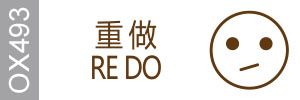 Demo Logo