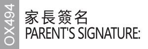 Demo Logo
