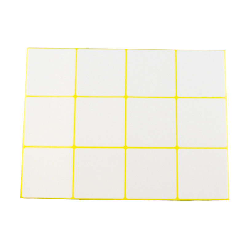 JIN Labels 202 白色標籤貼紙, 50 x 50mm, 20張/包