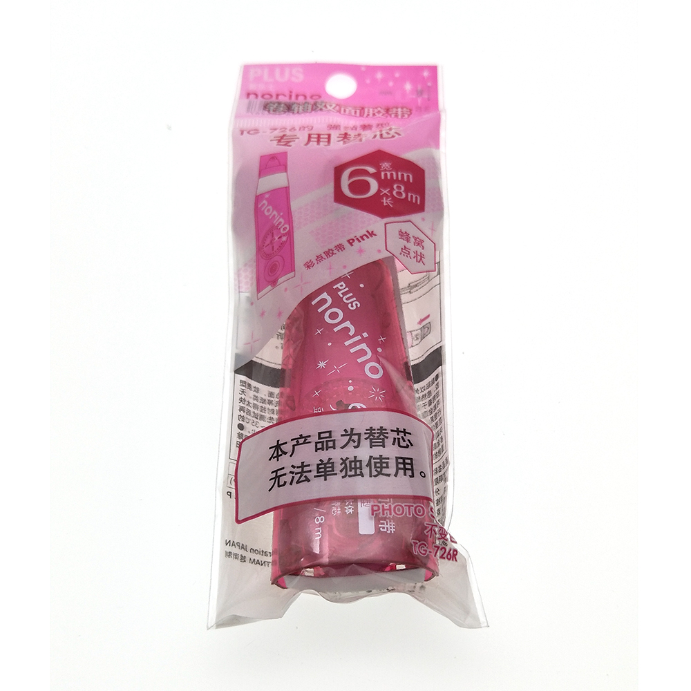 Norino TG-726R 雙面膠紙機替芯, PLUS, 6mm x 8m, 粉紅色