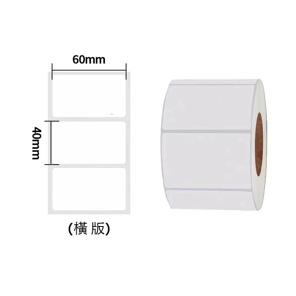 OfficeOx 60053 銅版紙標籤貼紙/條碼紙, 貼紙尺寸 60 x 40mm 碳帶機用, 1箱裝(80卷,每卷1000貼)