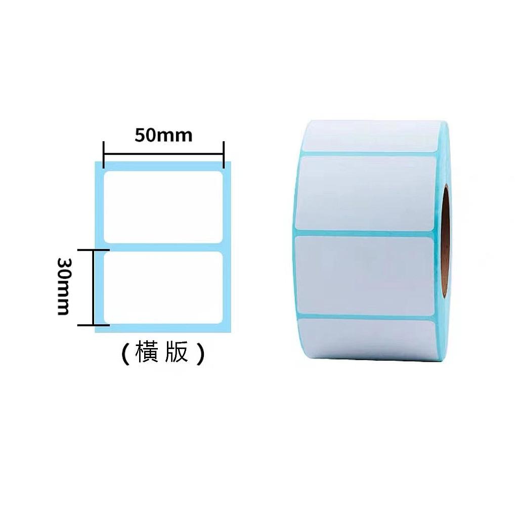 OfficeOx 60029 三防熱敏標籤貼紙/條碼紙, 貼紙尺寸 50 x 30mm 熱感機用, 1卷裝(800貼) 