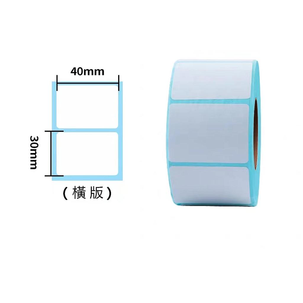 OfficeOx 60039 三防熱敏標籤貼紙/條碼紙, 貼紙尺寸 40 x 30mm 熱感機用, 1箱裝(100卷，每卷800貼)