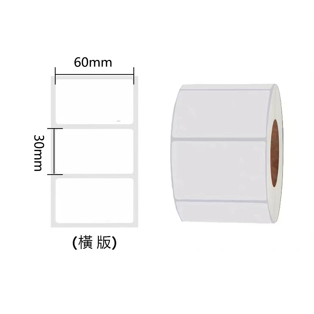 OfficeOx 60069 (碳帶)合成標籤貼紙/條碼紙, 貼紙尺寸 100 x 150mm(豎版) 碳帶機用, 1箱裝(24卷, 每卷1000貼)